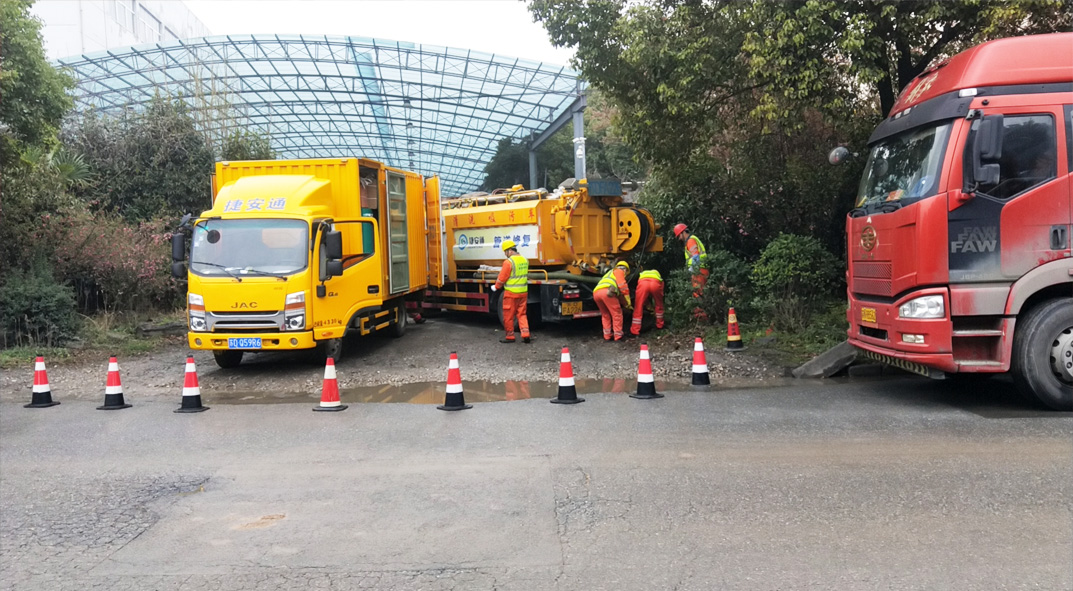 余江成区雨污水管网“四位一体”检测疏通项目